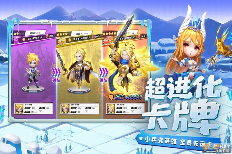 发现惊人冷知识!| 幸福有没有标准 冷知识分享平台