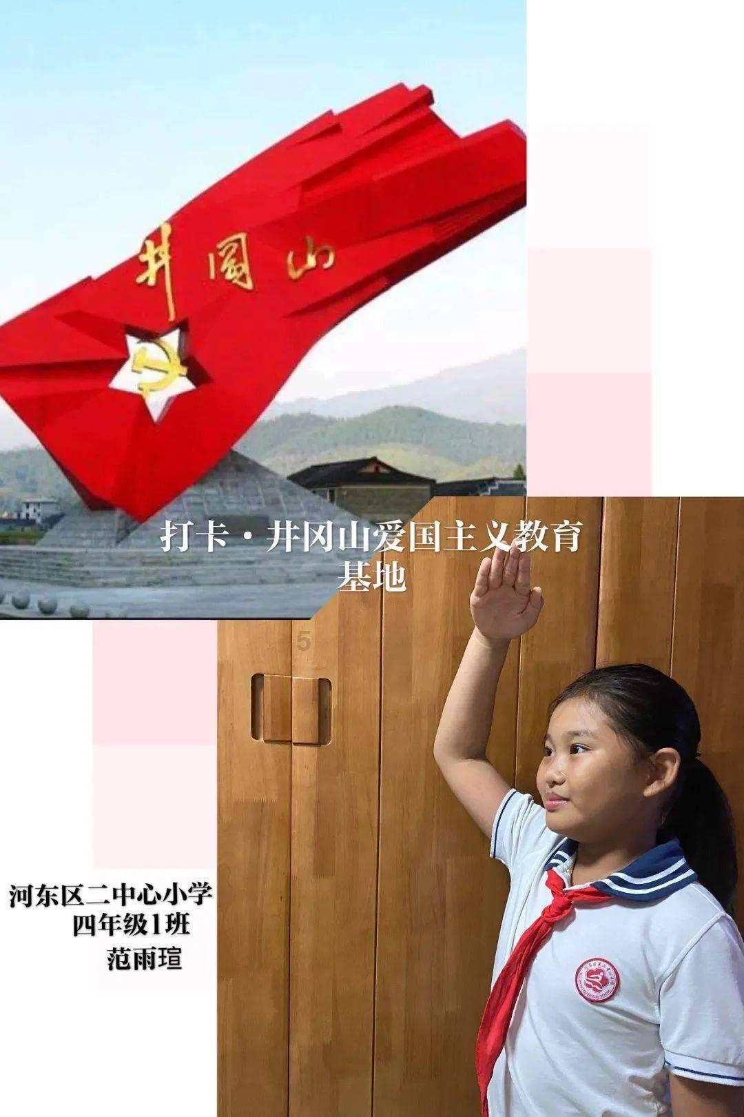 hahabet前往星辰大海